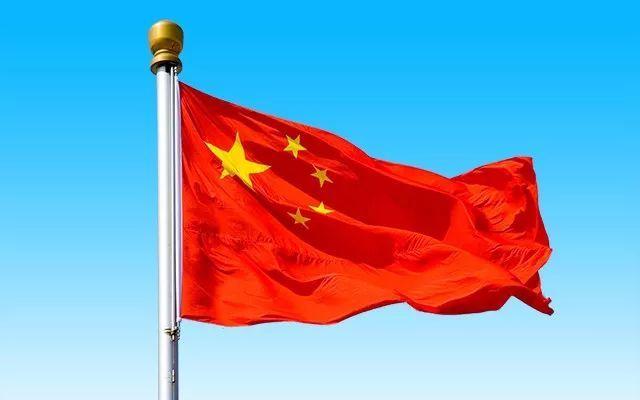 我国国旗的红色代表什么