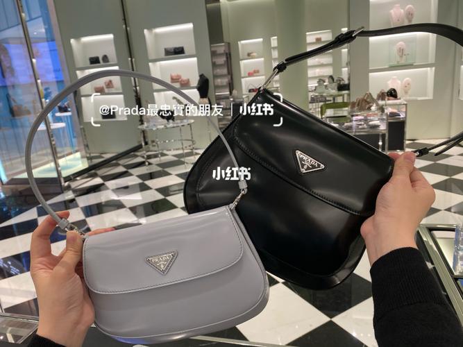 爱了_普拉达怎么样_手袋_pradacleo手袋_时尚_箱包