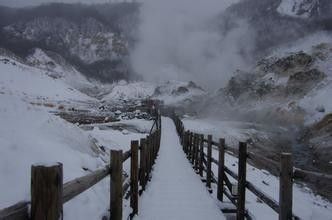 登别地狱谷