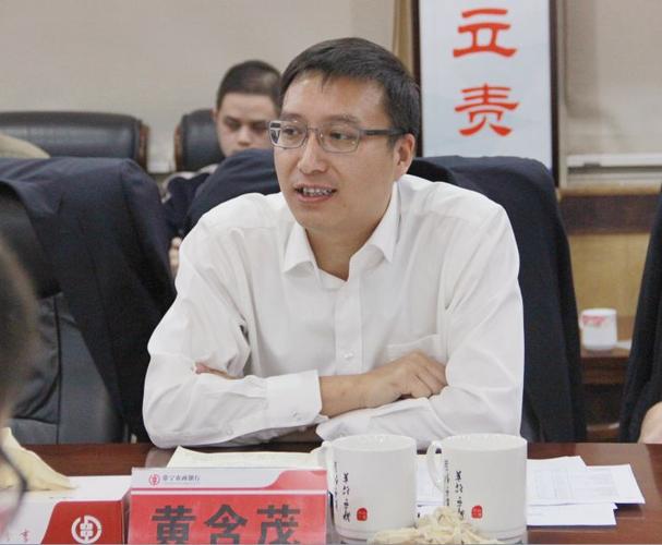 全市金融机构银行行长联席会暨政银企融资对接会在常宁农商银行召开