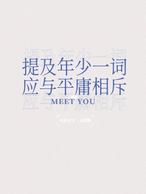 90考研励志语录壁纸|关关难过关关过_考研_壁纸_励志_语录_手机壁纸