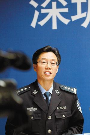 >> 深圳公安局新任新闻发言人亮相 内容:     据了解,根据市公安局