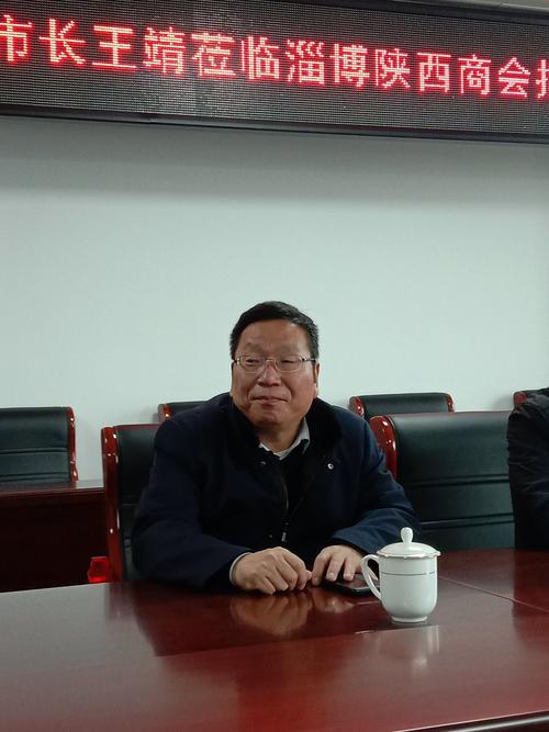 热烈欢迎陕西省咸阳市人民政府王靖副市长一行莅临指导工作!