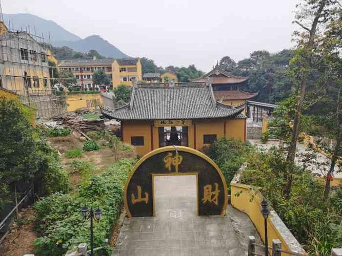 宁波财神山风景区-"据说前期斥资10几个亿建造了这个