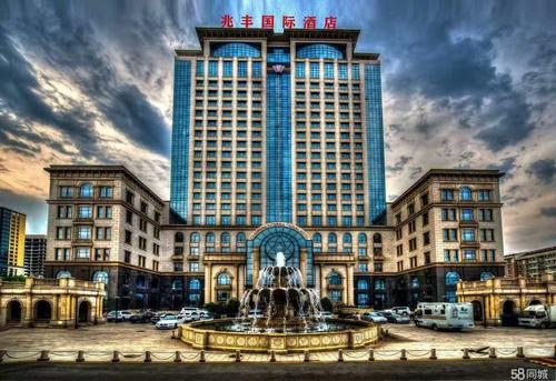 公司地址 承德-宽城-民族街 会展路会展中心后兆丰国际酒店