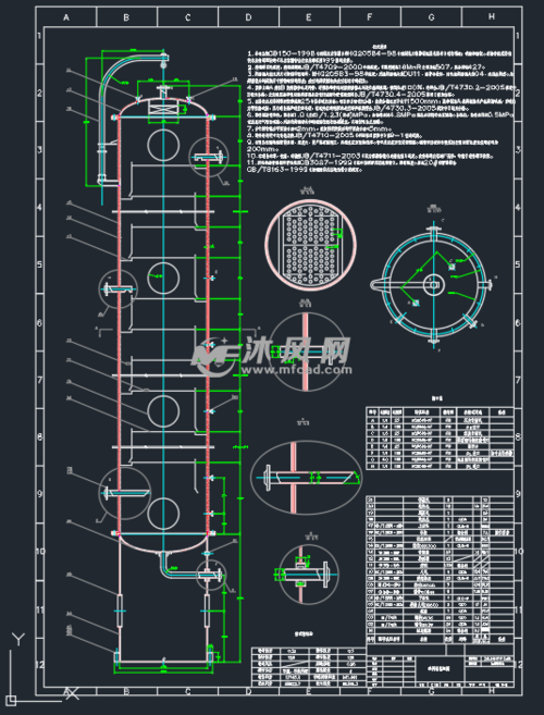 cad浮阀塔装配图
