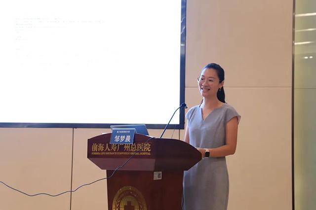 南方医科大学南方医院增城分院邹梦晨教授