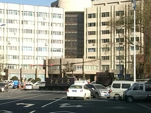 【携程攻略】山西太原中北大学好玩吗,山西中北大学怎