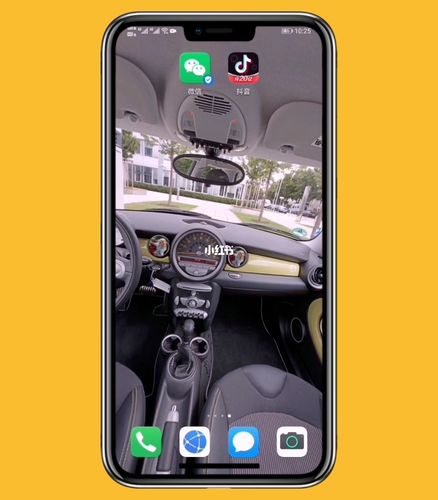 vr全景动态壁纸_壁纸_vr_科技数码_软件服务