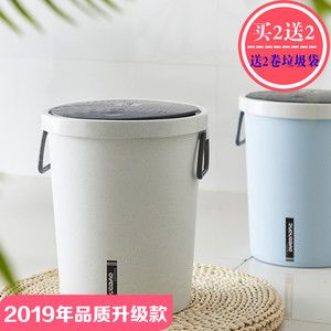 圆形弹盖垃圾桶有盖创意按压式北欧宿舍卫生间客厅卧室办公室餐厅