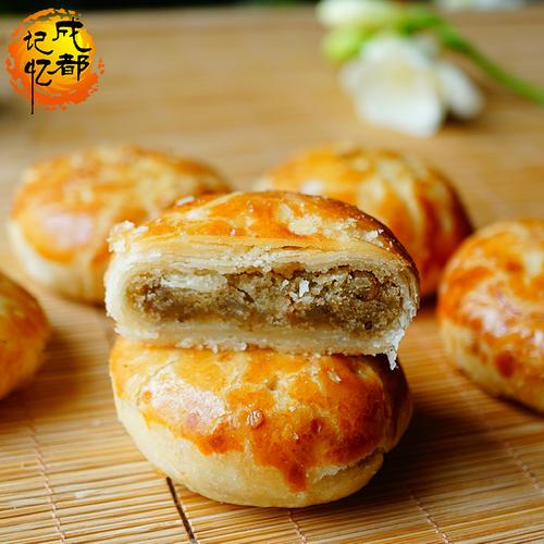 包邮成都特产闻酥园传统糕点冰沙绿豆饼250g×2文殊院宫廷糕点