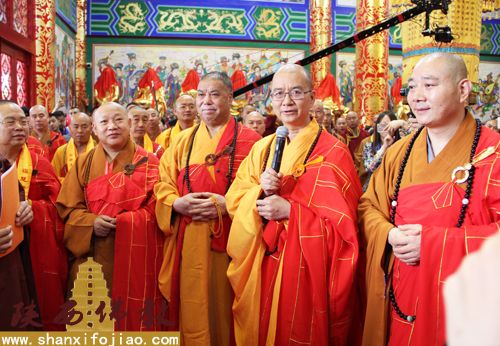 新疆清泉寺全堂佛像开光暨寂仁法师荣膺方丈升座庆典圆满