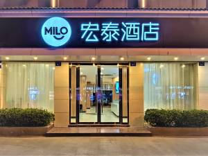 于都milo宏泰酒店图片