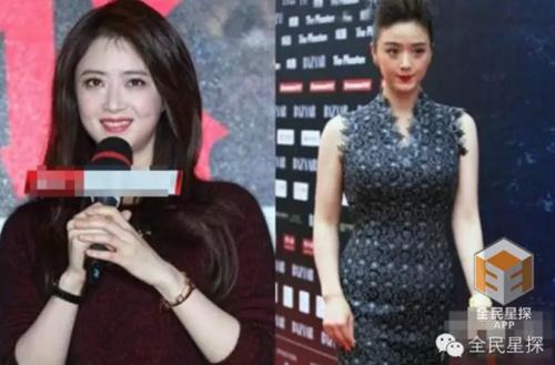 范冰冰蒋欣邓紫棋,你们这不是微胖是超重了