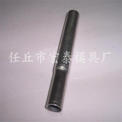 供应硬质合金缩口模 不锈钢缩管模 钨钢缩口模 钨钢拉伸模具定做