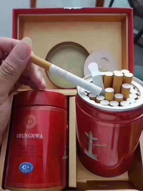 香烟;保真329礼盒中华罐子480元;香烟批发;进口香烟;免税香烟;yan1688