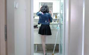 独腿女孩的"正常生活":从穿长裙遮掩,到买第一双高跟鞋