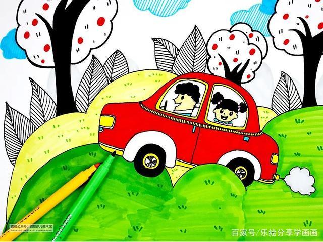 教程|创意儿童画——暑假到了,一起去旅行吧!