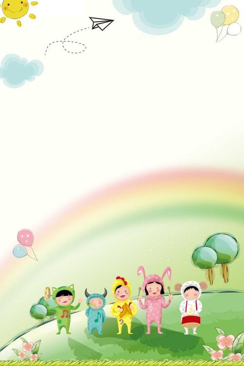 招生海报 招生宣传单 招生展板 我们招生啦, 卡通海报, 招生宣传单