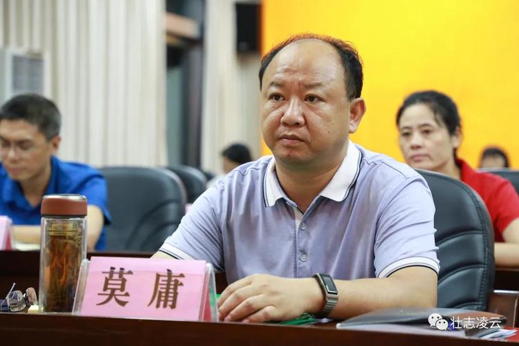 县人民政府县长莫庸,县委常委,副县长谢旦杏,县