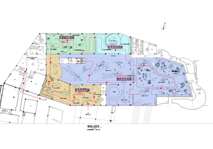 湖南省地质博物馆提质升级项目面向社会征求意见公告