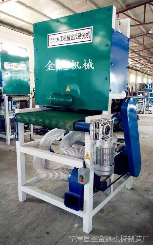 重型木工机械 平面平板砂带机定尺砂光机 木工抛光机定尺砂带机