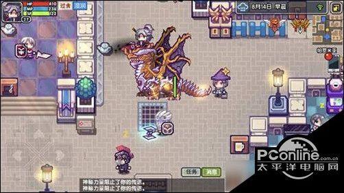 伊洛纳柠檬汽水属性介绍 柠檬汽水兑换码