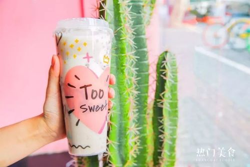 抖音网红奶茶算什么,魔都这14家奶茶店才要命!