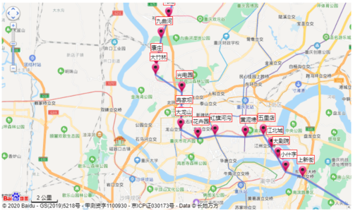 重庆地铁线路图-重庆地铁线路运营图-2020重庆地铁最新