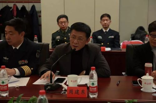 国家新闻出版广电总局电影局副巡视员周建东讲话