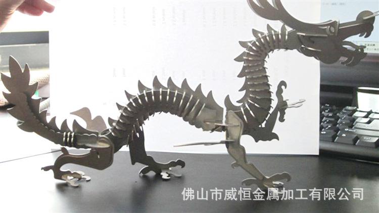 【威恒金属】大功率镭射激光切割 工艺品 激光制品 不锈钢模型龙