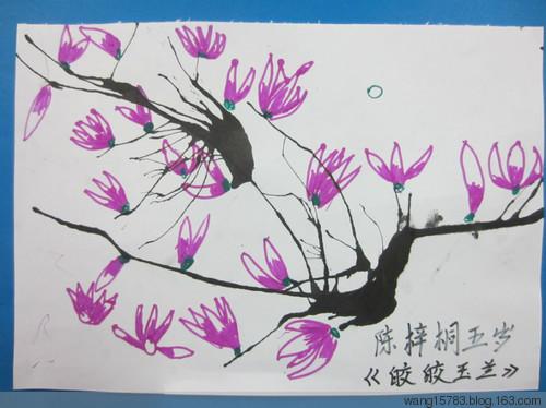 7月19日:暑假儿童画班(九)——《姣姣玉兰》