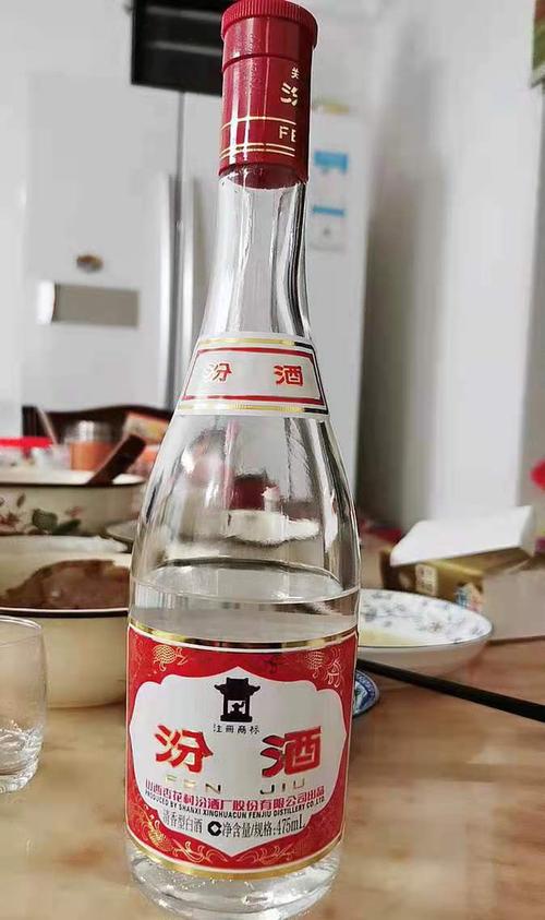 3,42度红盖汾酒