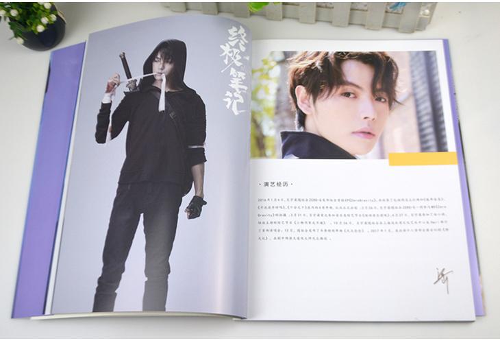 oloey肖宇梁周边同款写真集笔记张起灵明信片卡贴贴纸墙贴签名海报