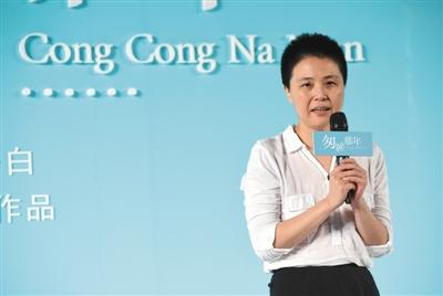 小马奔腾原董事长李明的妻子金燕.图/视觉中国