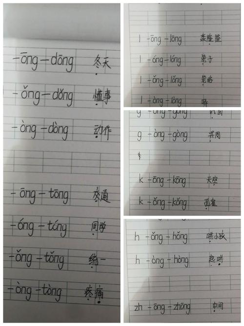 "离园不离情 安全伴幼行"——兴县实验幼儿园线上