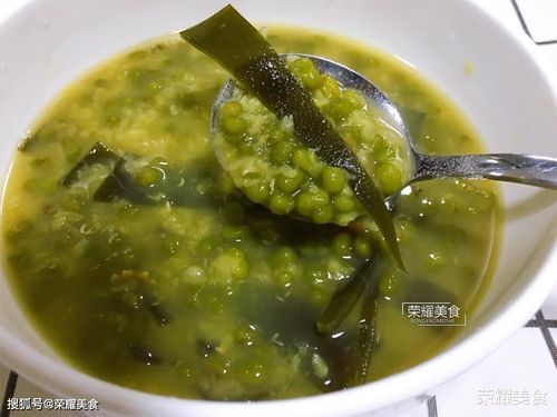 绿豆海带糖水适合大众食用,但是尽量还是应该在温暖状态下食用.2.