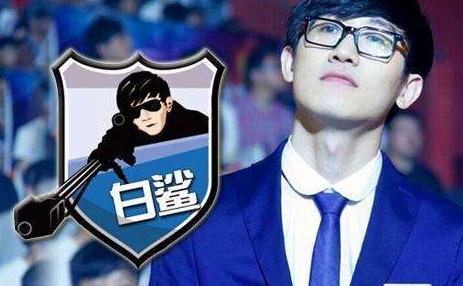 穿越火线白鲨的传奇之路 白鲨ayom个人经历