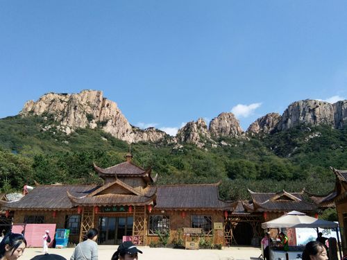 栖霞 天崮山