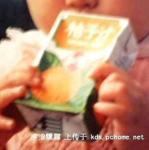 这个难道就是传说中的红宝橘子水?80后乱入