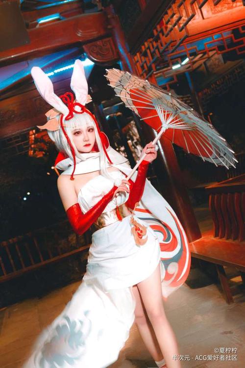 王者荣耀 cosplay 公孙离祈雪灵祝