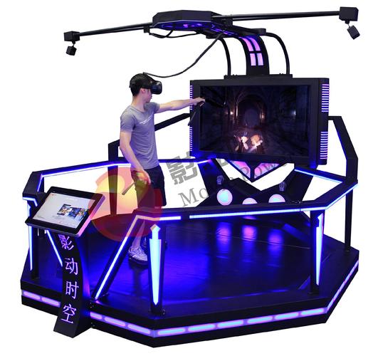 vr体感游戏机节奏光剑 vr设备体验馆全套游戏机 大型娱乐一体机