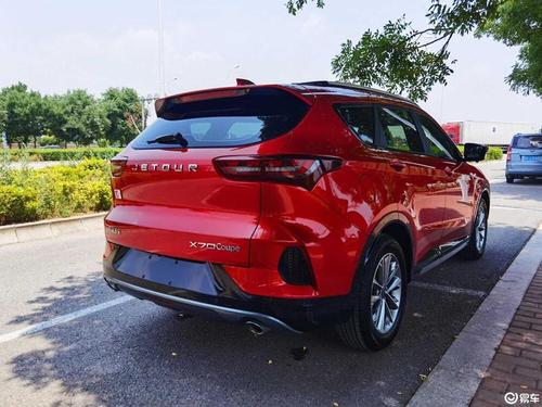 【捷途x70 coupe】捷途x70 coupe口碑_捷途x70 coupe
