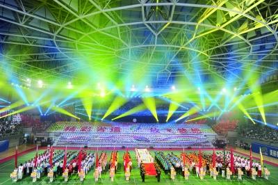 第十二届省运会在娄底开幕