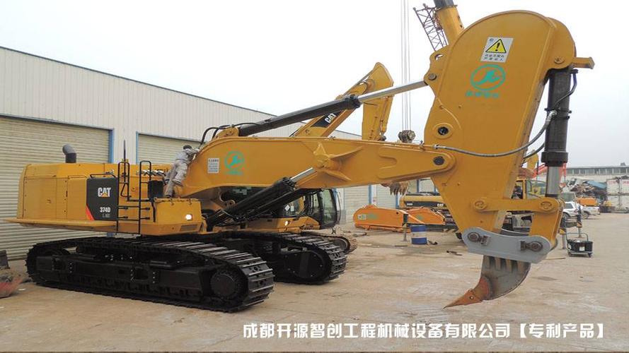 卡特374岩石臂挖掘机