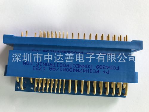 positronic cpci电源连接器直母 pcih47f300a1/aa美商宝西 47p