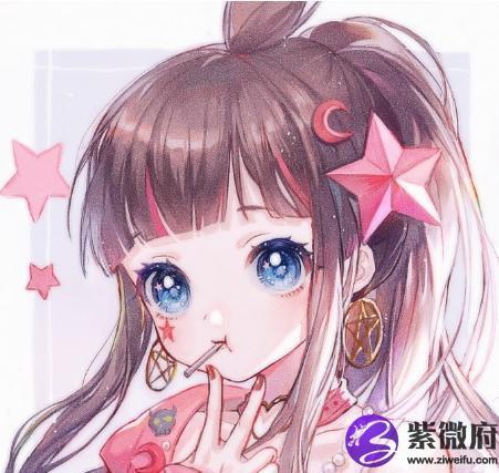 天秤座女生专属头像