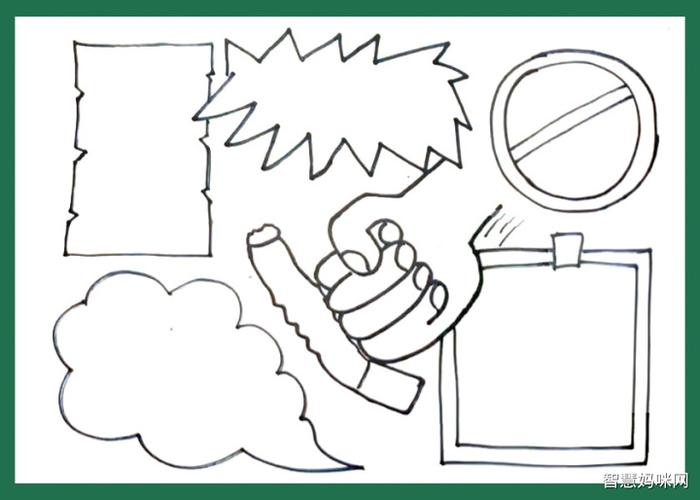 禁烟手抄报怎么画