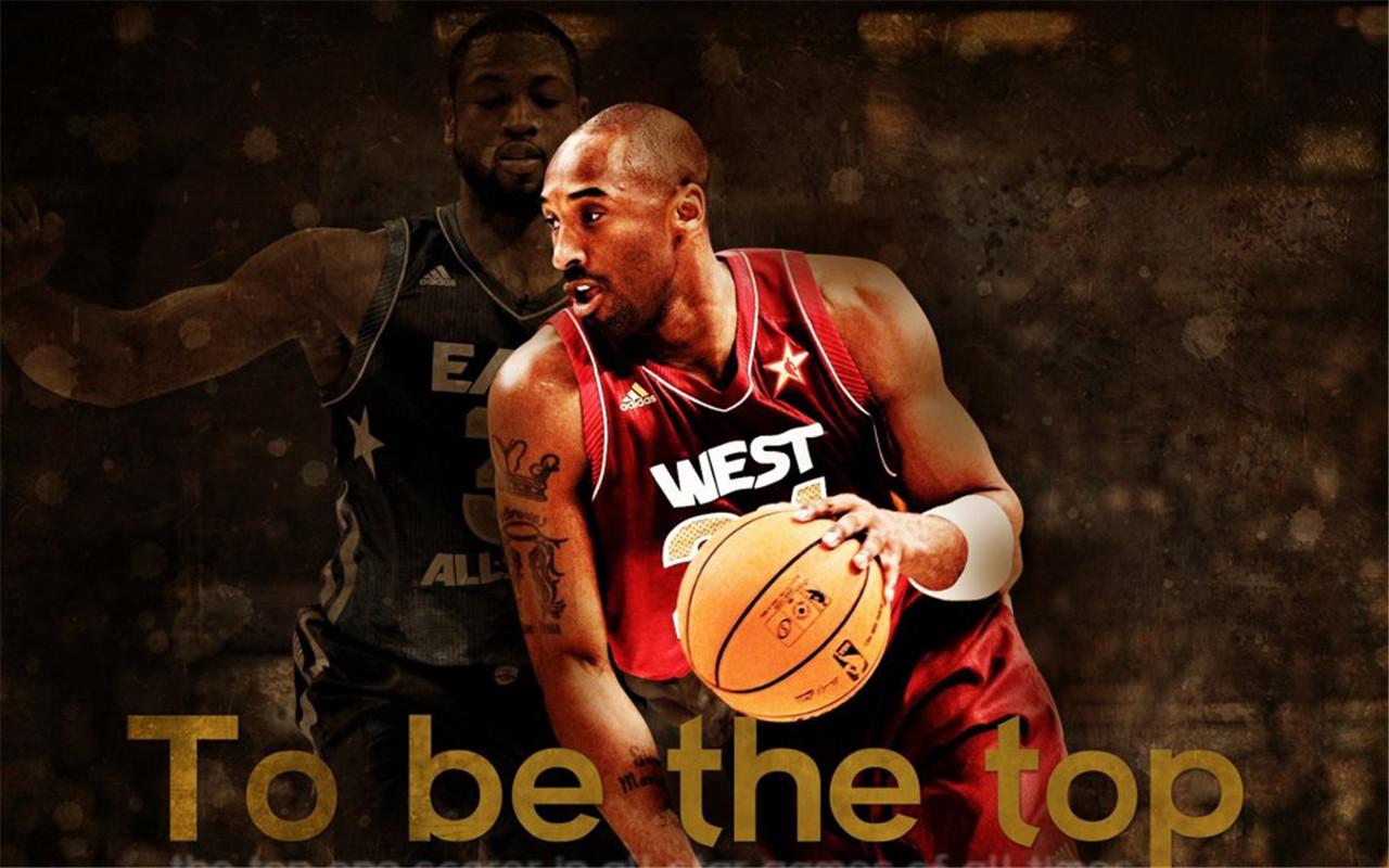 nba篮球巨星科比精选高清电脑壁纸图片大全,欧美明星,科比,nba,高清