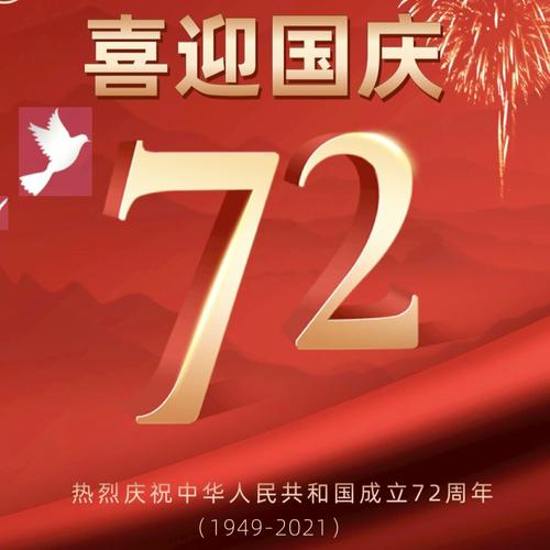 2021年滨海新区文化馆"十一"期间精彩活动即将呈现